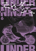 Kengo Hanazawa - Under Ninja 6