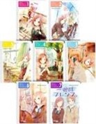 Matcha Hazuki - One Week Friends 1-7