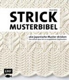 Hitomi Shida - Die Strickmusterbibel - 260 japanische Muster stricken