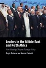 Sercan Canbolat, Oezgur (Bilkent University Oezdamar, Özgür Özdamar - Leaders in the Middle East and North Africa
