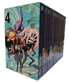 Eiichiro Oda - One Piece Sammelschuber 4: Water Seven (inklusive Band 33-45)