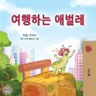 Kidkiddos Books, Rayne Coshav - The Traveling Caterpillar (Korean Children's Book)