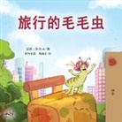 Kidkiddos Books, Rayne Coshav - The Traveling Caterpillar (Chinese Book for Kids)
