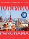 Evgeny Dengub, Susanna Nazarova, Benjamin Rifkin, Benjamin Dengub Rifkin, Rifkin Benjamin - Panorama With Website