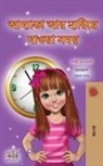 Shelley Admont, Kidkiddos Books - Amanda and the Lost Time (Bengali Children's Book)