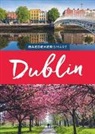 Bernd Biege, Theresa Fisher, Birgit Müller-Wöbcke - Baedeker SMART Reiseführer Dublin