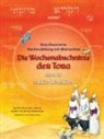 Biderman Avrohom, Nachman Zakon, Katz Tova - Die Wochenabschnitte der Tora. Band 3. Buch Wajikra.