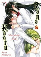 Ryuta Amazume - Nana & Kaoru: Das letzte Jahr 05