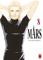 Fuyumi Soryo - Mars 08