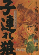 Kazuo Koike, Gôseki Kojima - Lone Wolf & Cub - Master Edition 07