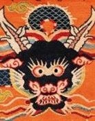 Thomas Cole, Felix Elwert, Rudi Molacek, Thomas Wild - Tibetan Rugs