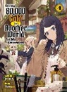 Funa, Touzai - Saving 80,000 Gold in Another World for my Retirement 4 (light novel)