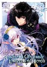 Hiroyuki Aigamo, Matsuri Akai, Touzai, Tozai - My Status as an Assassin Obviously Exceeds the Hero's (Manga) Vol. 5