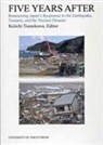 Keiichi Tsunekawa - Five Years After