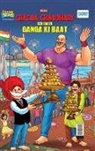 Pran - Chacha Chaudahary Keh Saath Ganga Ki Baat