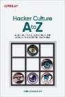 Kim Crawley - Hacker Culture A to Z
