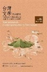 Horng Shuling, Terence Russell, Kuo-Ch'ing Tu - Taiwan Literature: English Translation Series, No. 46