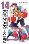 Lys Blakeslee, Leighann Harvey, Izumi Tsubaki, Izumi Tsubaki, Tsubaki Izumi - Monthly Girls' Nozaki-kun, Vol. 14