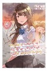 Sergio Avila, Kennoji, Fly Kennoji, Kennoji Kennoji - The Girl I Saved on the Train Turned Out to Be My Childhood Friend,