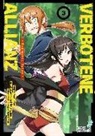 Brother Anikky, Ryuutetsu, Etou Yona - Verbotene Allianz 3