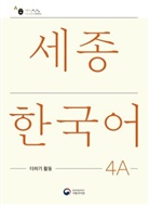 National Institute of Korean Language - Sejong Korean Extension Activity Book 4A - Korean Edition, m. 1 Audio