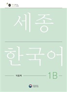 National Institute of Korean Language - Sejong Korean Work Book 1B, m. 1 Audio