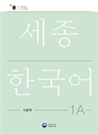 National Institute of Korean Language - Sejong Korean Work Book 1A, m. 1 Audio
