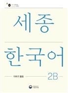 National Institute of Korean Language - Sejong Korean Extension Activity Book 2B - Korean Edition, m. 1 Audio
