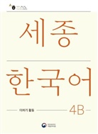 National Institute of Korean Language - Sejong Korean Extension Activity Book 4B - Korean Edition, m. 1 Audio