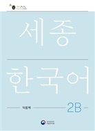 National Institute of Korean Language - Sejong Korean Work Book 2B, m. 1 Audio