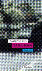 Giorgos Lillis - Tank Man