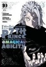 Yosuke Kokuzawa, Meru, Meru., Kenkyo na Circle - I Was Reincarnated as the 7th Prince so I Can Take My Time