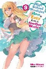 Riku Misora, Riku Misora, Sacr Sacraneco, Sacraneco Sacraneco, Nathaniel Thrasher - High School Prodigies Have It Easy Even in Another World, Vol. 9