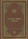 Mustafa Cagrici, Sadrettin Gümüs, Ibrahim Kafi Dönmez, Hayrettin Karaman - Kuran Yolu Meali Cami Boy Bilgisayar Hatli