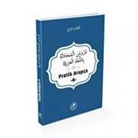 Muhammed Emin el Kürdi - Pratik Arapca 4