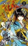 CLAMP - Gate7 2