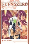 Hiro Mashima - EDENS ZERO 27