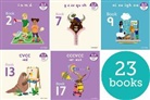 Editor - Essential Letters & Sounds: Essential Blending Books: Super Easy Buy