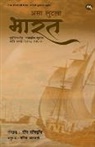 Roy Moxham - THE THEFT OF INDIA