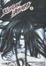 Sandrovich Yabako - Kengan Ashura
