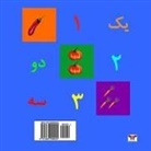 Nazanin Mirsadeghi - Numbers 1- 10 (Pre-school Series) (Persian/ Farsi Edition)