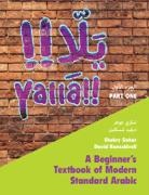 Shokry Gohar, Shokry (Mcgill University Gohar, David Nancekivell - Yalla Part One: Volume 1