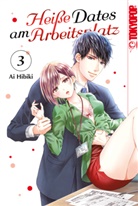 Ai Hibiki, Iga Marta Handtke - Heiße Dates am Arbeitsplatz 03