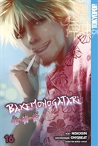 Oh! Great, Ishin Nishio, Oh! Great, Sakura Ilgert - Bakemonogatari 16