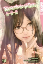 Oh! Great, Ishin Nishio, Oh! Great, Sakura Ilgert - Bakemonogatari 14