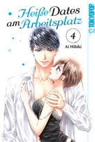 Ai Hibiki, Iga Marta Handtke - Heiße Dates am Arbeitsplatz 04