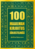 Kristian Muthugalage - 100 Maailman kirjoitusjärjestelmää