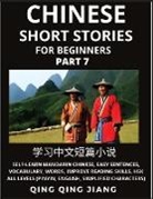 Qing Qing Jiang - Chinese Short Stories for Beginners (Part 7)