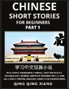 Qing Qing Jiang - Chinese Short Stories for Beginners (Part 1)