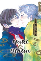 Hidebu Takahashi, Anne Klink - Yuki & Matsu 01